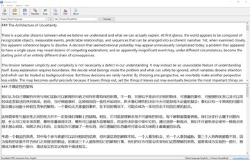 Translation Pad screenshot