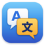 Translation Pad icon